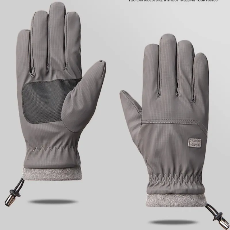 Yalu Polyester Cycling Gloves Men's-3