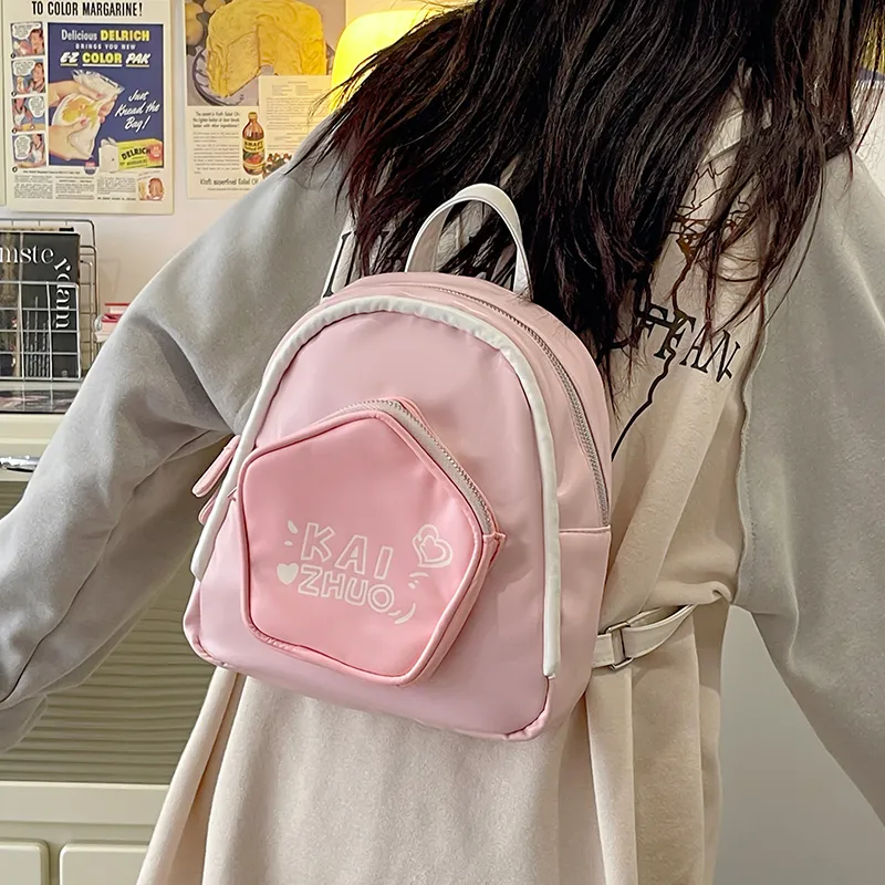 Travel PU Backpack Regular Women's Pink/White-2