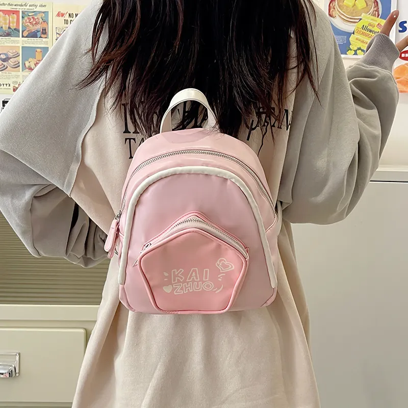 Travel PU Backpack Regular Women's Pink/White-3