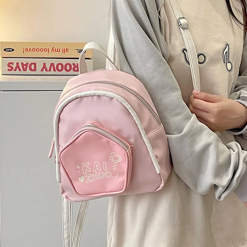 Travel PU Backpack Regular Women's Pink/White-1