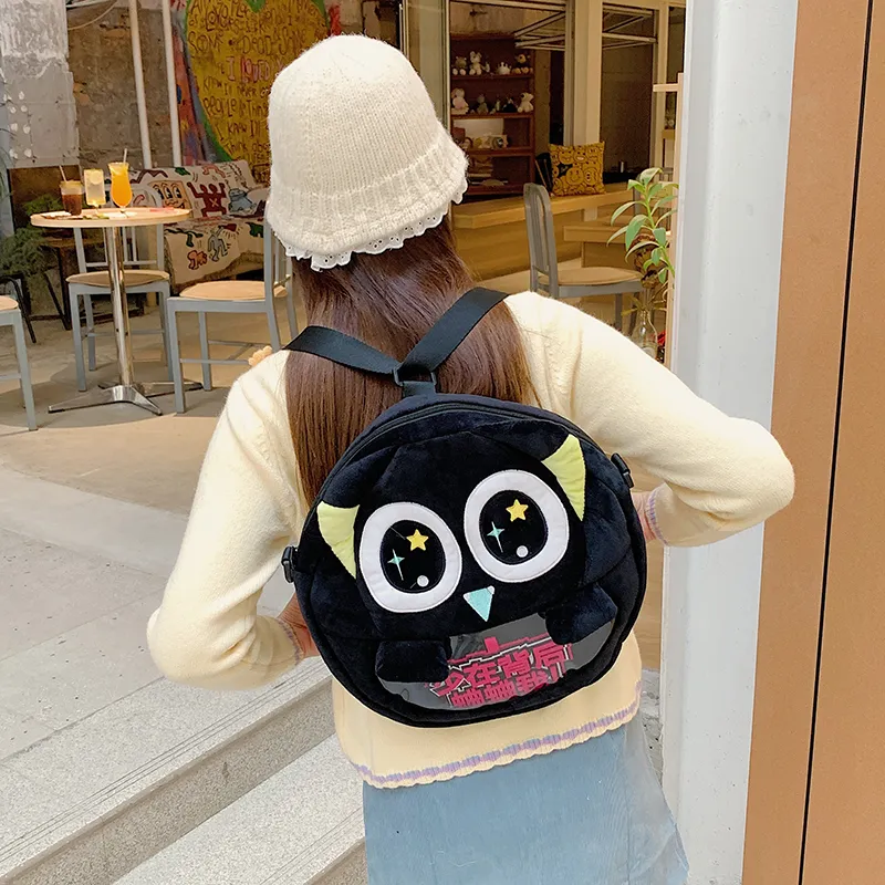 Travel Plush Backpack On The Shoulder Regular Unisex Gray/Black-10
