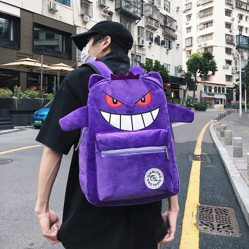 Travel Plush Backpack Unisex Black/Purple-8