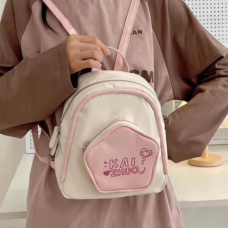 Travel PU Backpack Regular Women's Pink/White-13