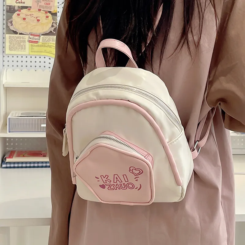 Travel PU Backpack Regular Women's Pink/White-9