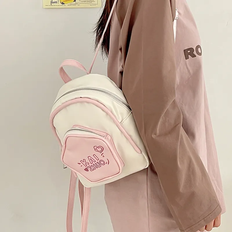 Travel PU Backpack Regular Women's Pink/White-10