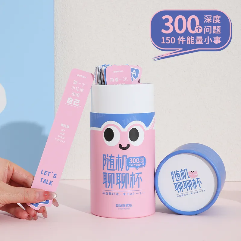 QINGHEJI Random Chat Cup Self Exploration Edition Card Accessories Box Included 50 Pcs-3