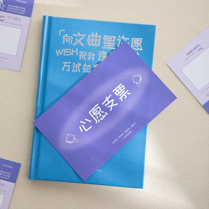 QINGHEJI Make A Wish A5 Creative Minimalist Style Fun Laptop Journal Notebook Quote Book Planners-2