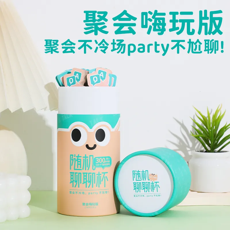 QINGHEJI Random Chat Cup, Party Fun Edition Card Accessories Box Included 50 Pcs-1