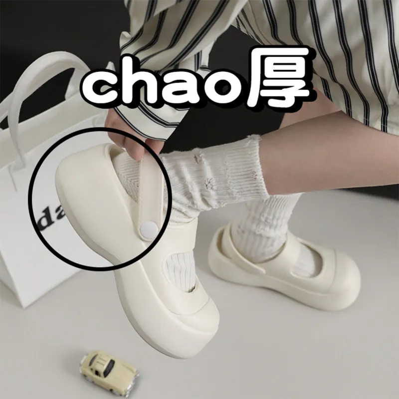 Gentle welcome Slippers / Home Slippers-6