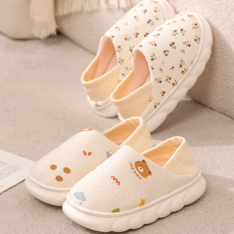 Gentle Welcome Postpartum Shoes Fall Winter Home Slippers With Platform, Padded Heel, And Soft Sole-7