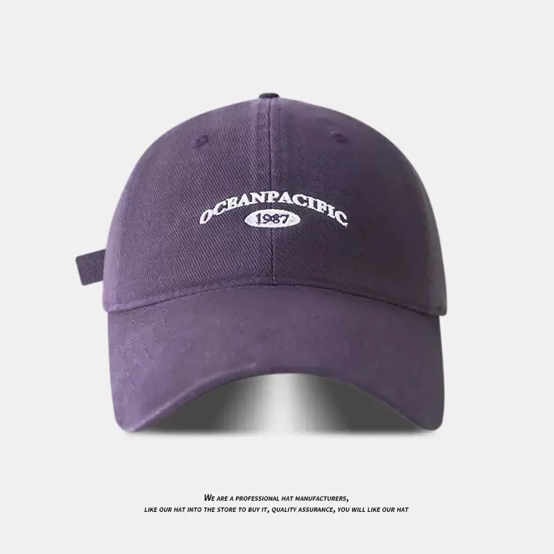 Classmate Yang Polyester Baseball Caps Unisex-3
