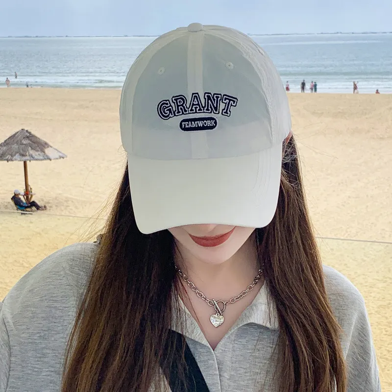 Classmate Yang Polyester Baseball Caps Women's-2