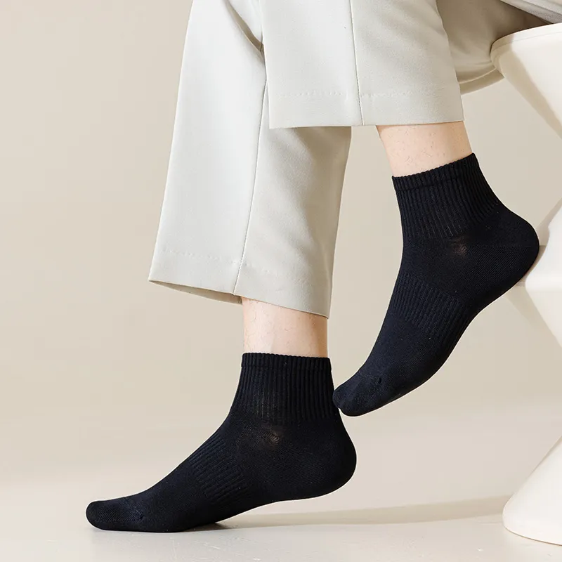 Montagut Ankle Socks Men's Gift Box Combination-2
