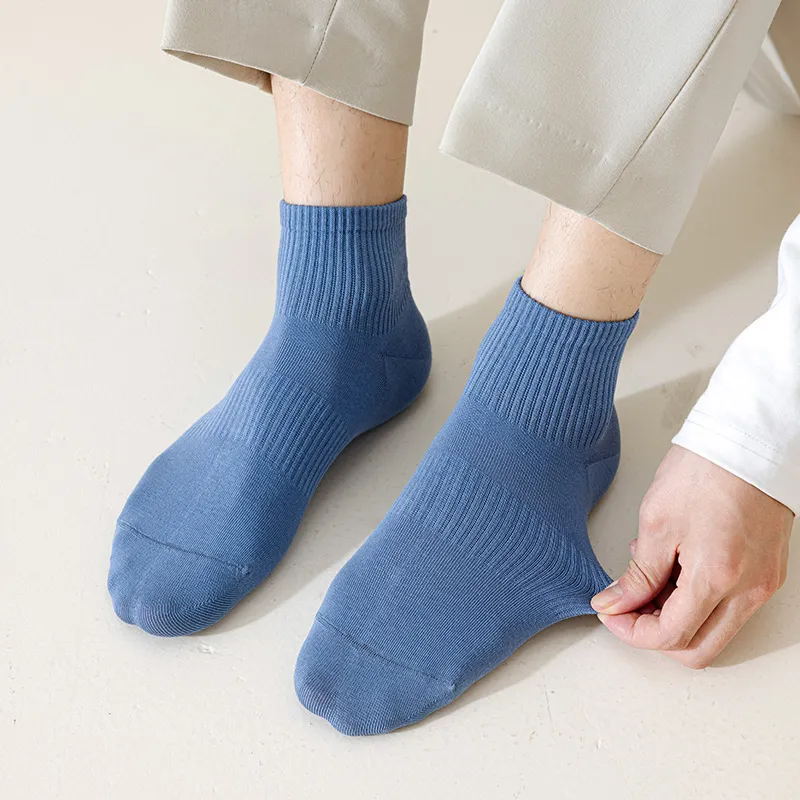 Montagut Ankle Socks Men's Gift Box Combination-4