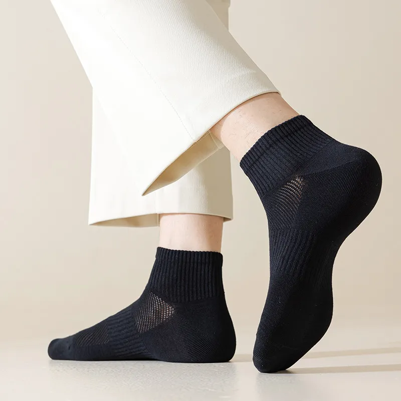 Montagut Ankle Socks Men's Gift Box Combination-9