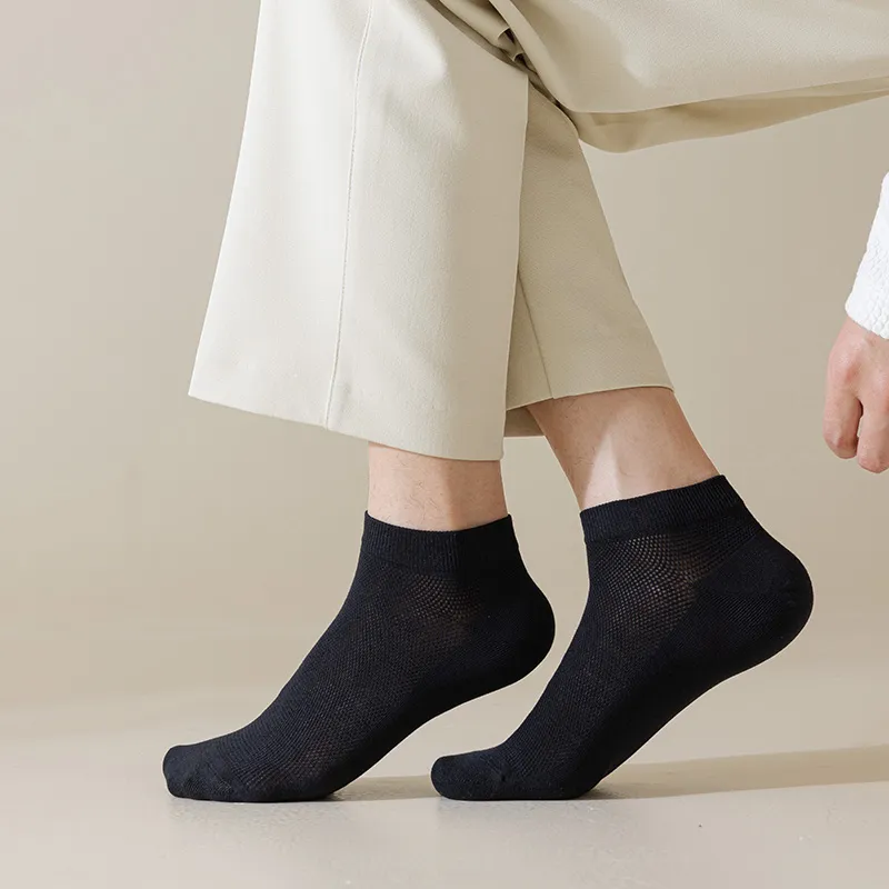 Montagut Ankle Socks Men's Gift Box Combination-1