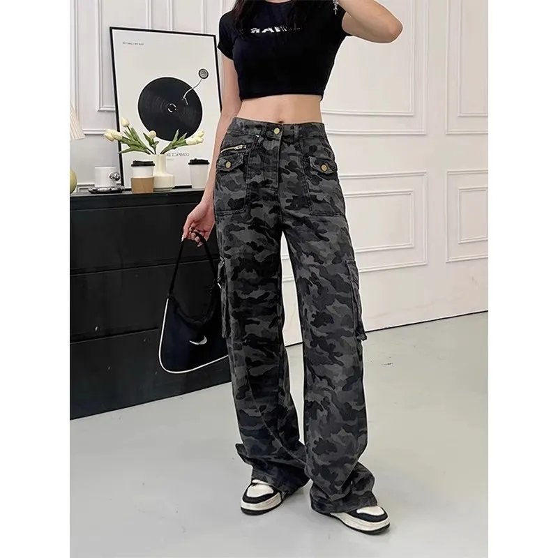 PVPVPV Jeans Unisex Camouflage-3
