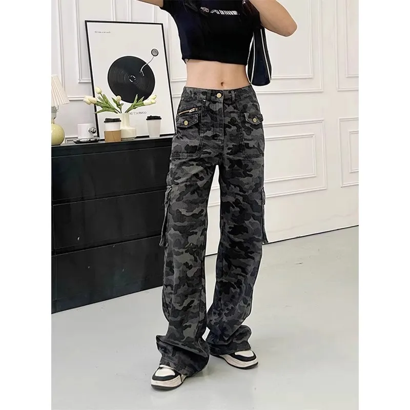 PVPVPV Jeans Unisex Camouflage-1