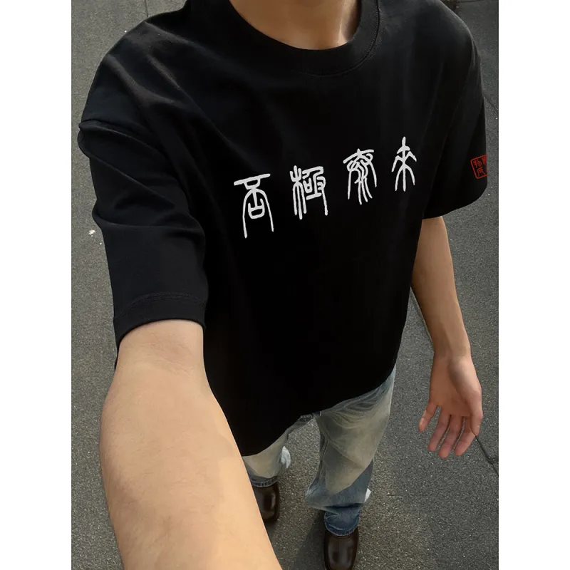 PVPVPV T Shirts Unisex-9