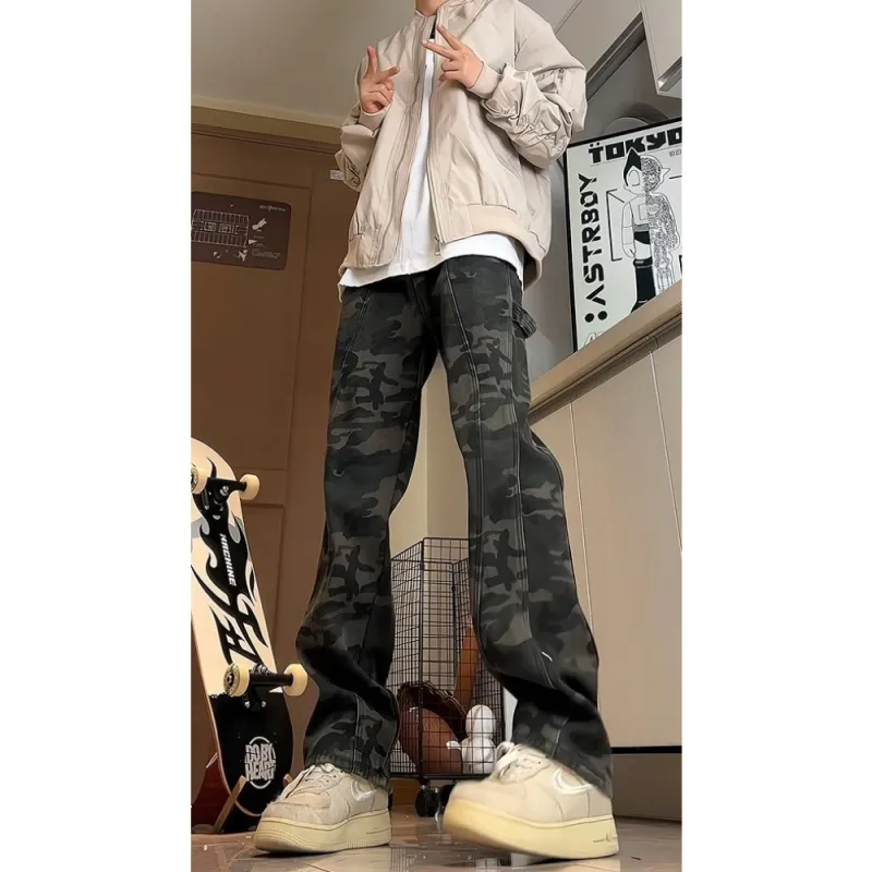 PVPVPV Jeans Unisex Camouflage-4