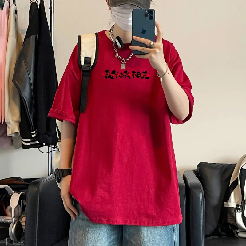 Nordic Raiders T Shirts Unisex-9