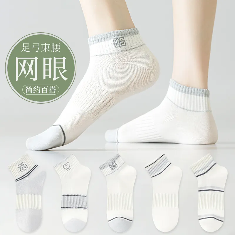 BOBONVSHEN Mid Calf Socks Unisex 5 Pack-2