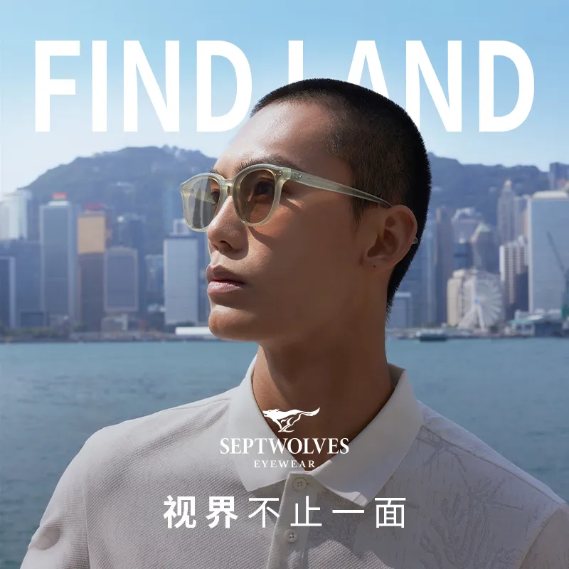 SEPTWOLVES TR/Memory Plastic Square Sunglasses Unisex-4