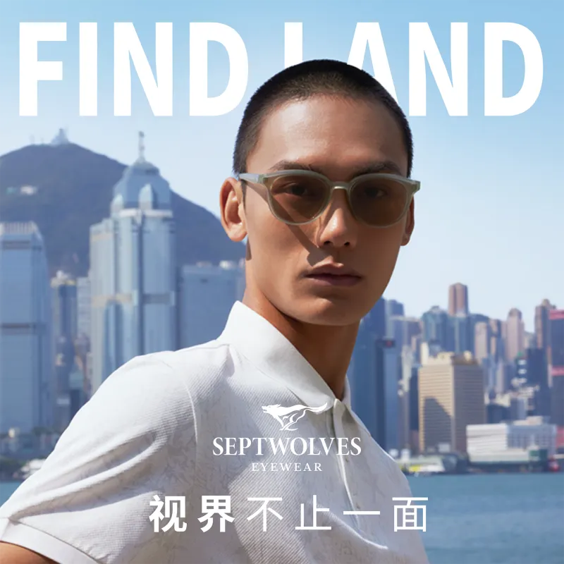 SEPTWOLVES TR/Memory Plastic Square Sunglasses Unisex-2
