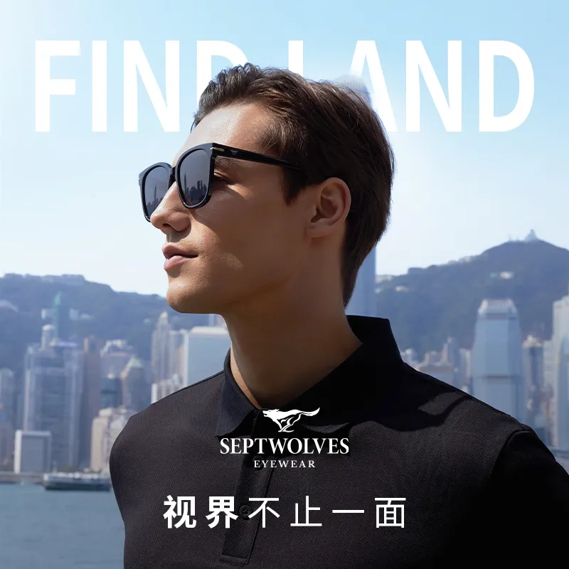 SEPTWOLVES TR/Memory Plastic Square Sunglasses Unisex-4