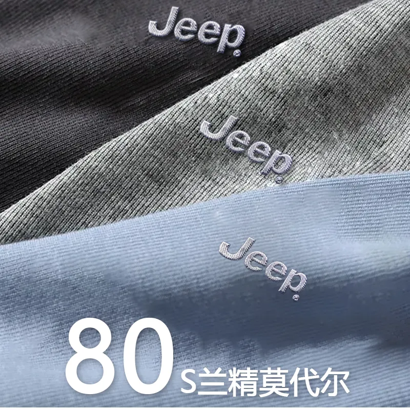 Jeep Men Tank Tops-17
