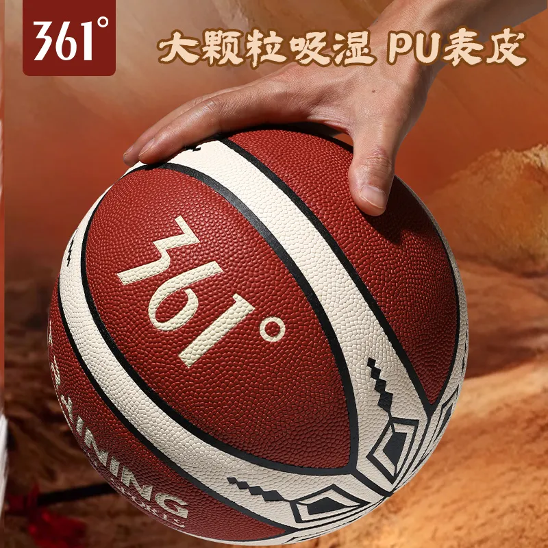 361° PU Basketball Size 7 Street Training Competition Unisex-1