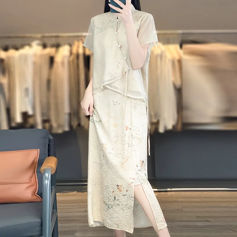 CASAMIA Cheongsams Women's Beige Apricot-2