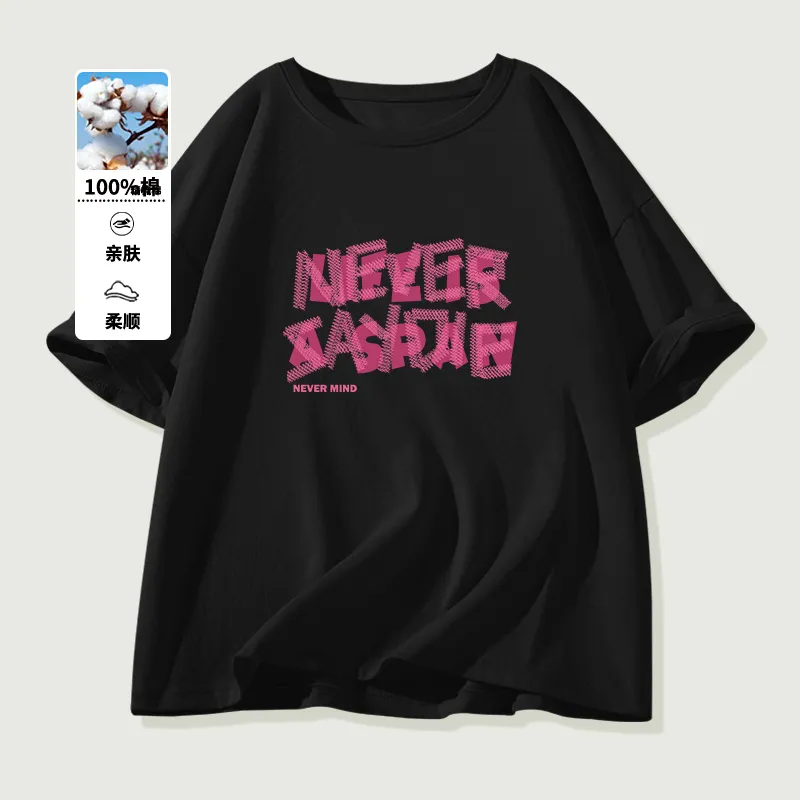 Cotton Gene Regular T Shirt Women's-8