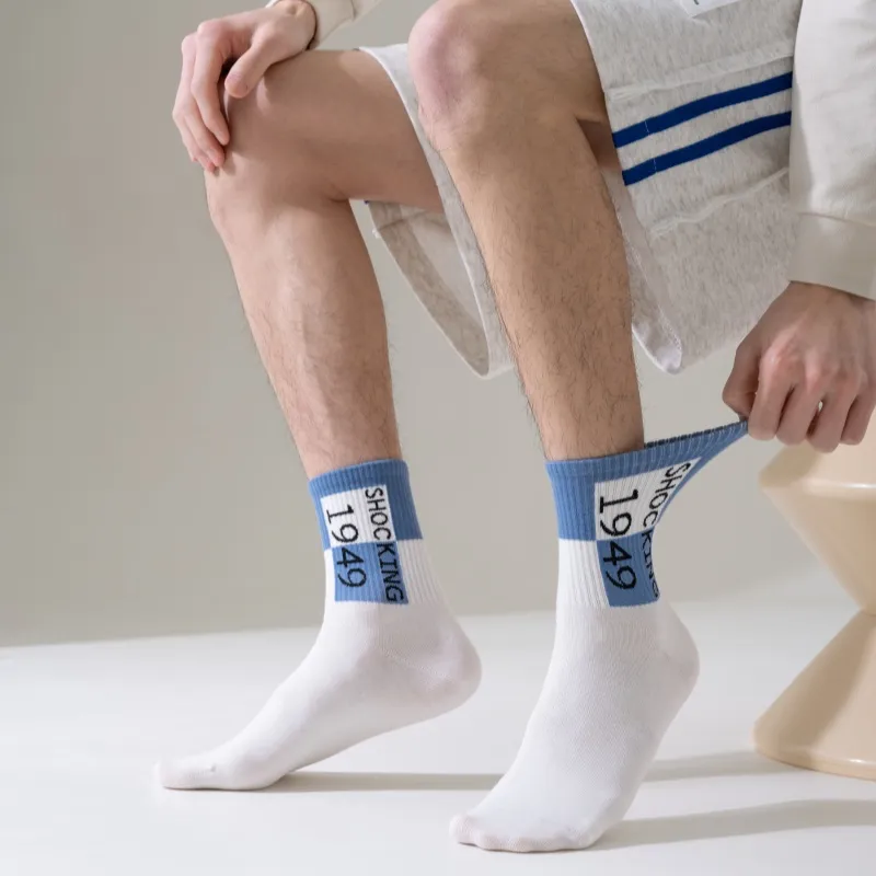 Cotton Gene Basketball Socks Men's Combo Set-8