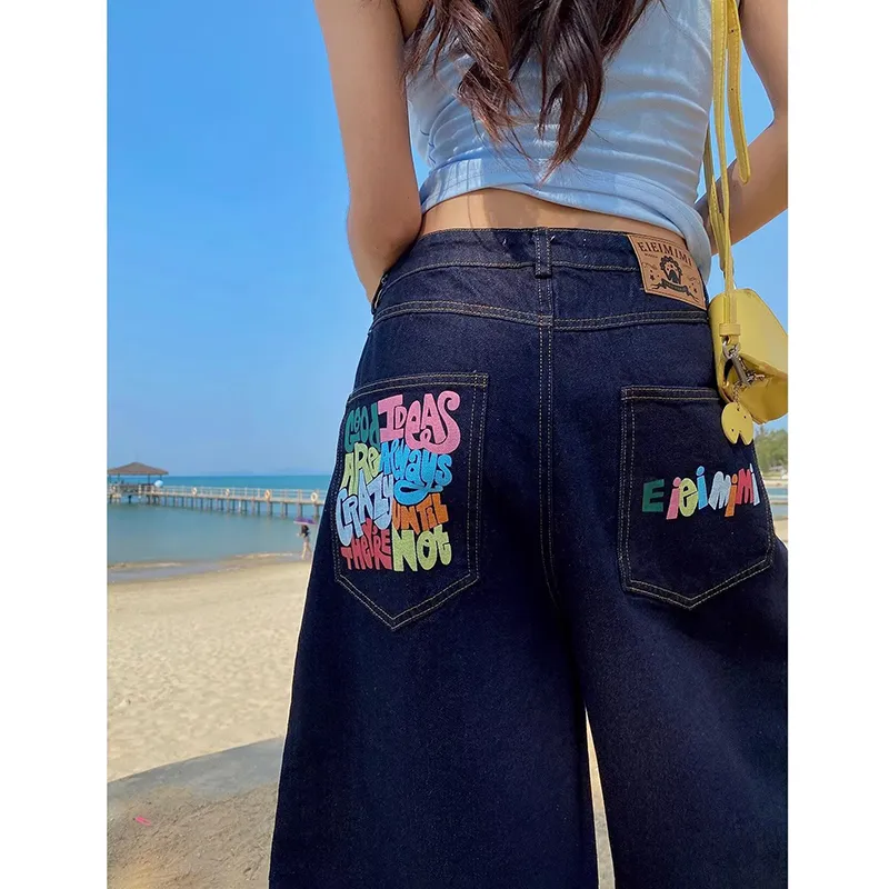The New Age Family Jeans Women's-8