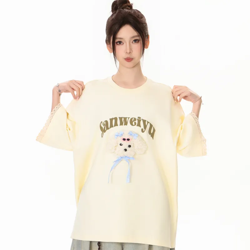 The New Age Family T Shirt Women's-2