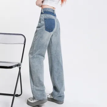 The New Age Family Jeans Women's