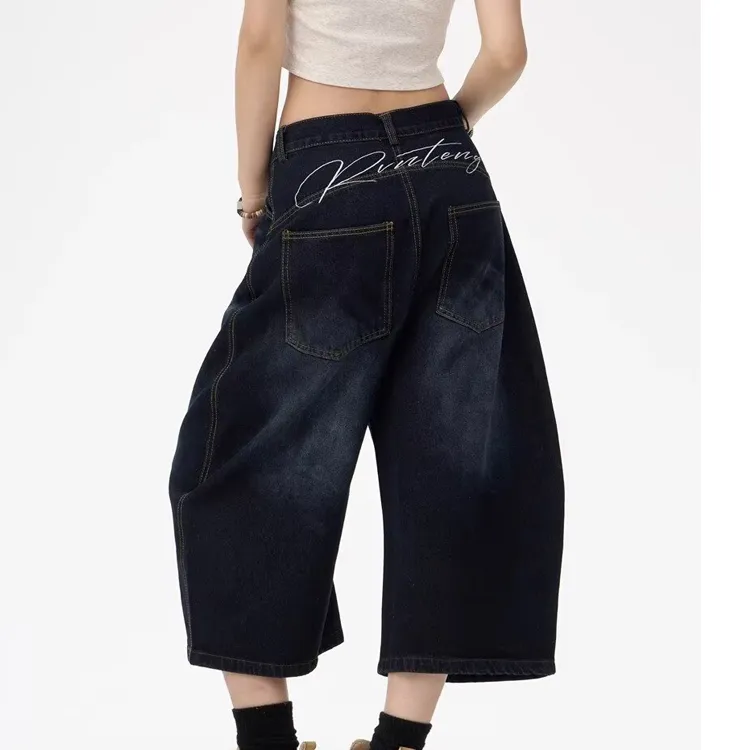 The New Age Family Denim Shorts Women's-1