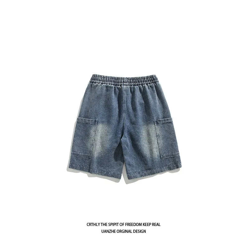 HOZZS Denim Shorts Unisex-3