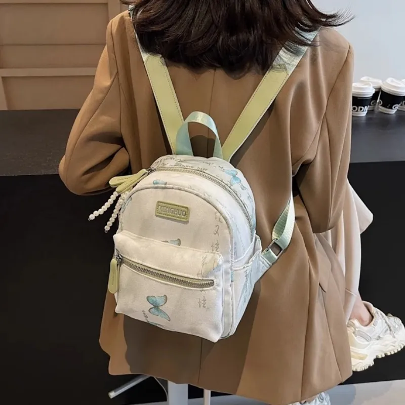 Duoluplo Doron Paul Fabric Backpack Women's Multicolor-8