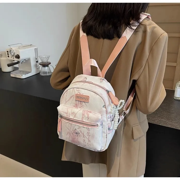Duoluplo Doron Paul Fabric Backpack Women's Multicolor-17