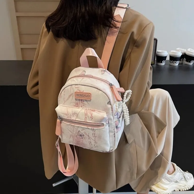 Duoluplo Doron Paul Fabric Backpack Women's Multicolor-16