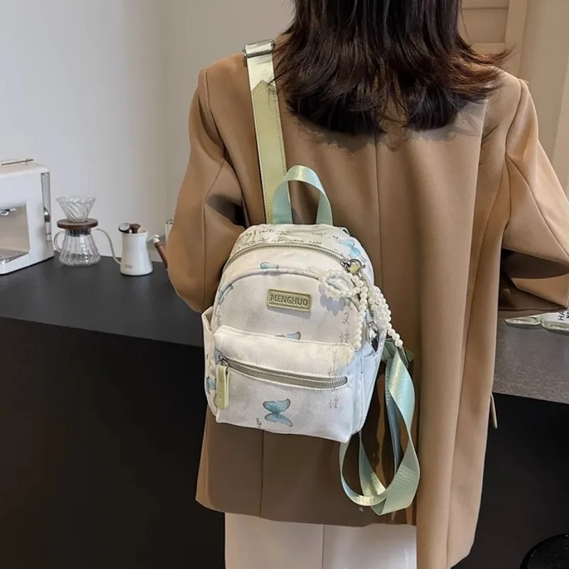 Duoluplo Doron Paul Fabric Backpack Women's Multicolor-9