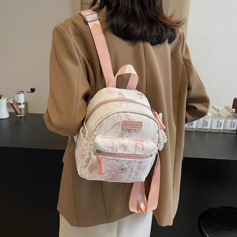 Duoluplo Doron Paul Fabric Backpack Women's Multicolor-15