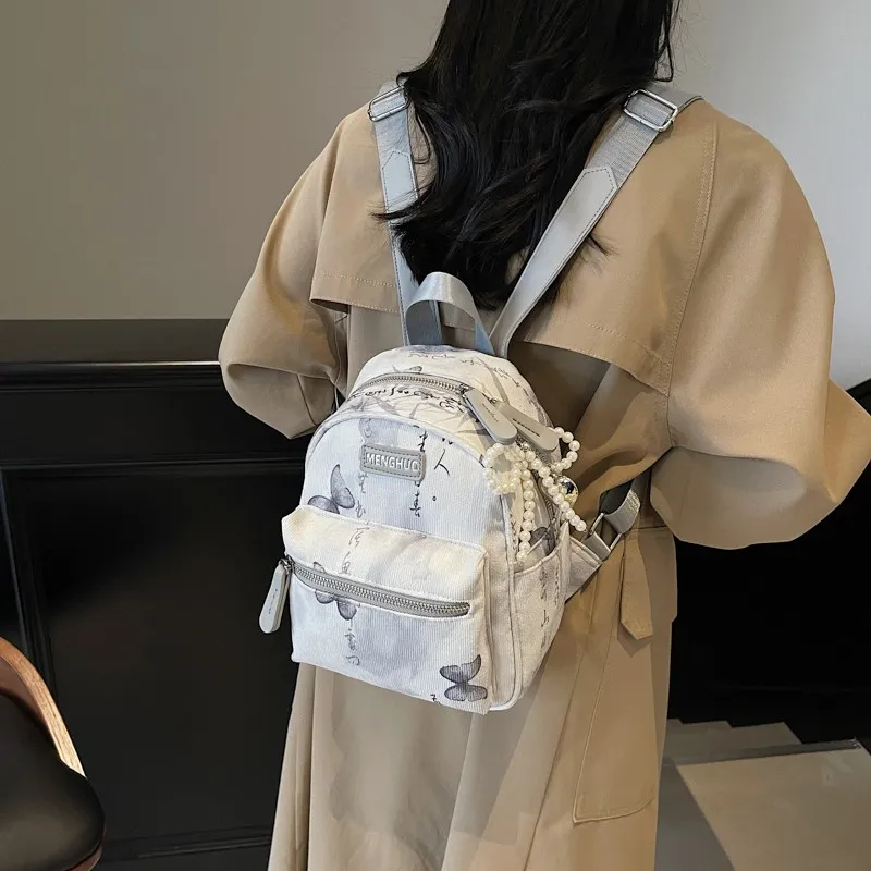 Duoluplo Doron Paul Fabric Backpack Women's Multicolor-1