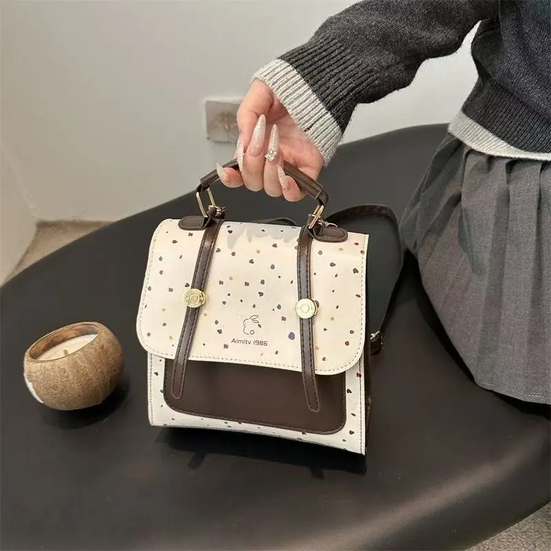 BEERUS PU Backpack Regular Women's White/Coffee-1