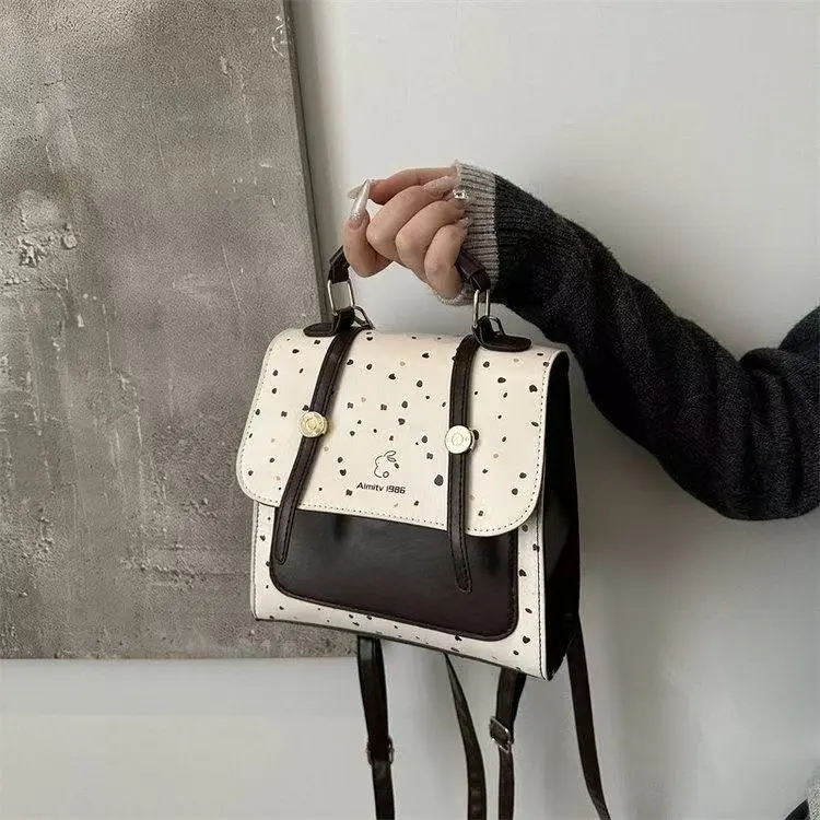 BEERUS PU Backpack Regular Women's White/Coffee-9
