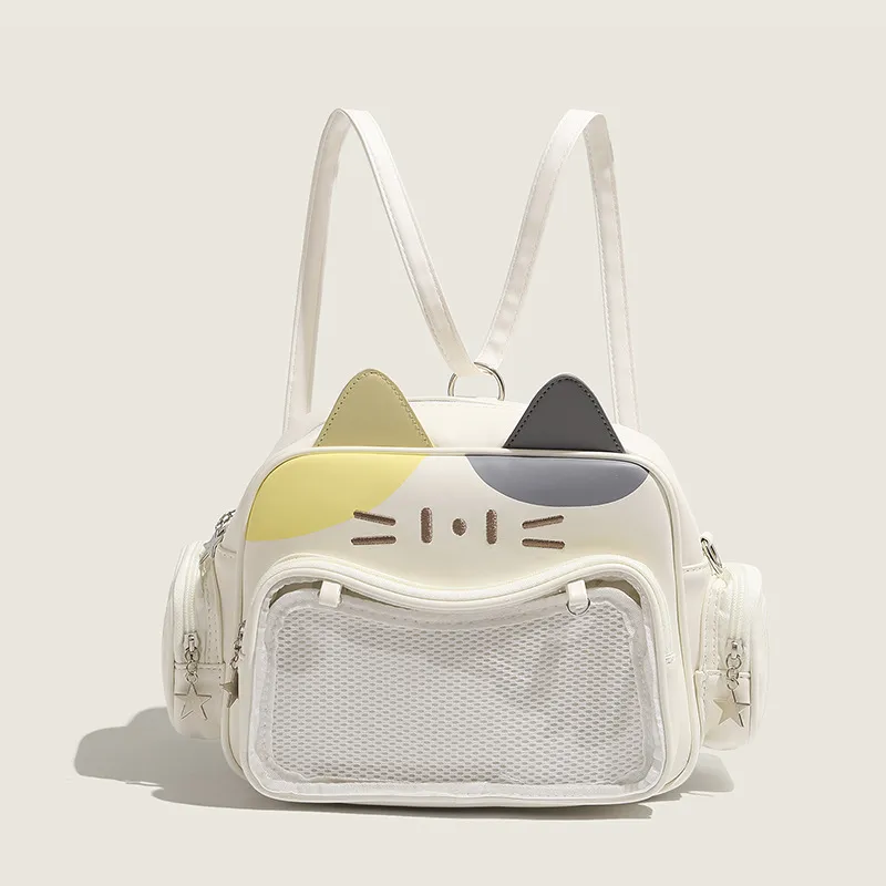 BEERUS PU Backpack Women's Multicolor-1