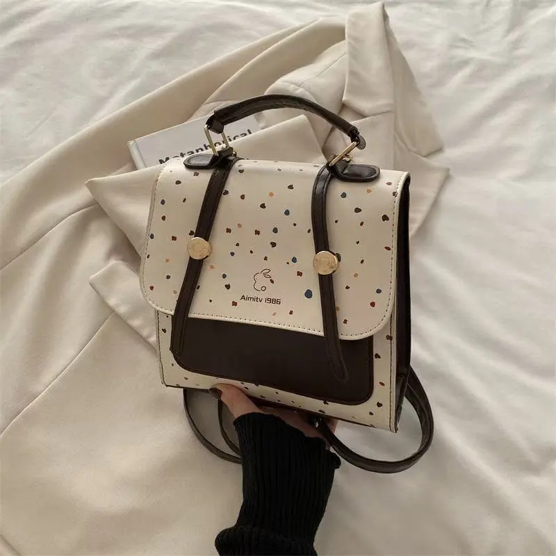 BEERUS PU Backpack Regular Women's White/Coffee-8