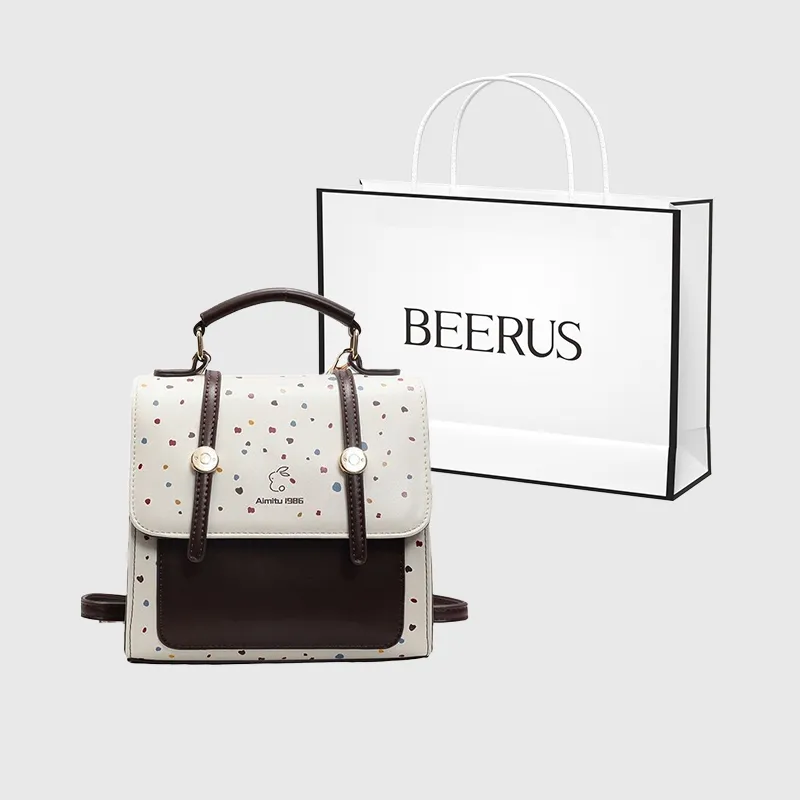 BEERUS PU Backpack Regular Women's White/Coffee-7